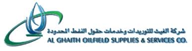 Al Ghaith logo